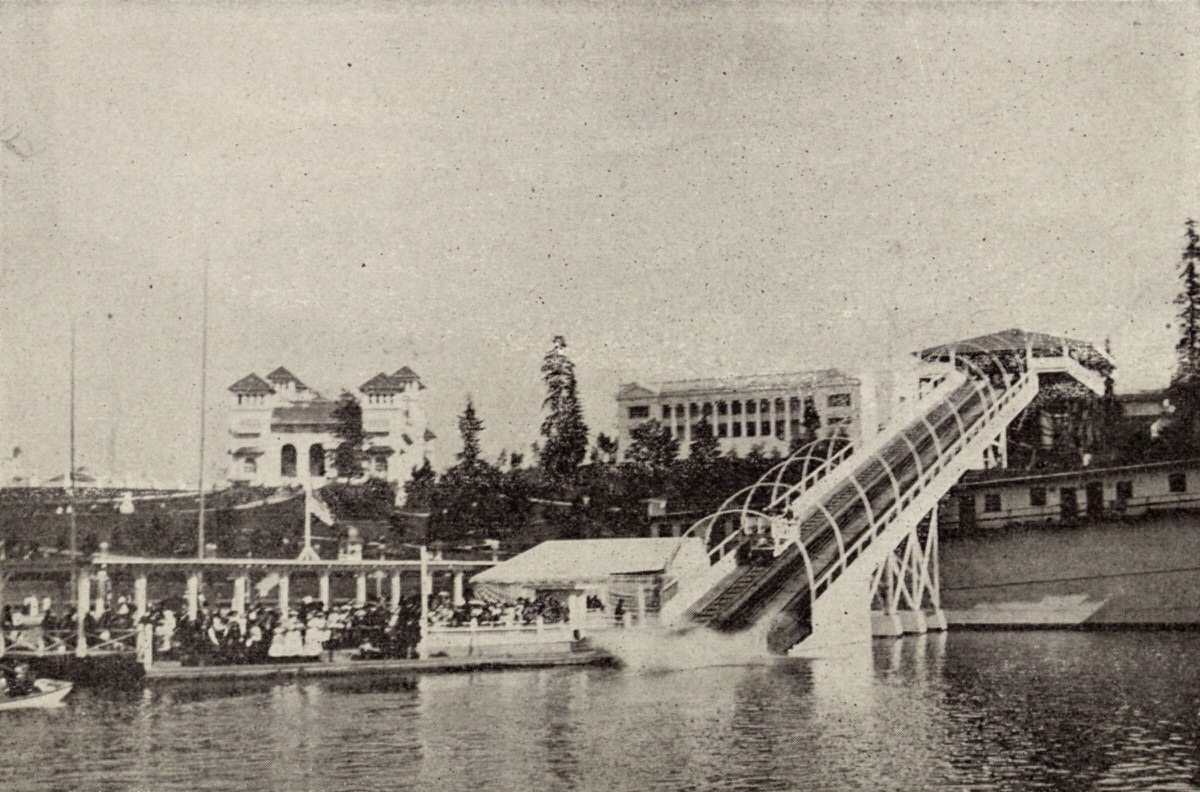 #47 Lewis and Clark Centennial Exposition, 1905