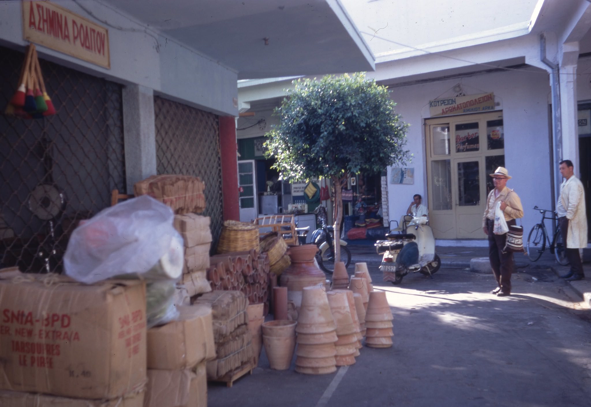 #84 Castle Rhodes, 1970.