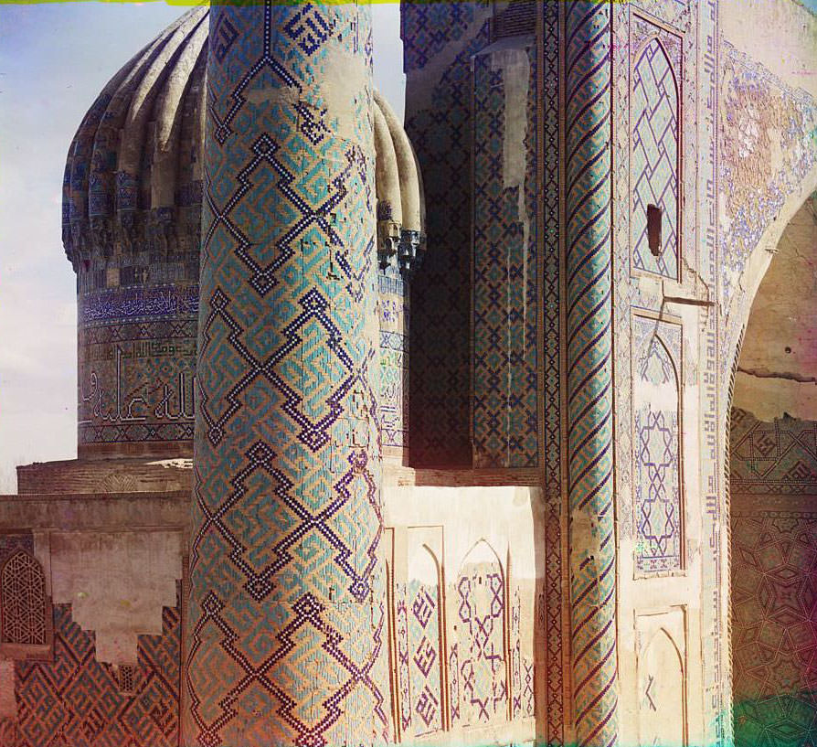 #90 Portion of Shir-Dar minaret and its dome from Tillia-Kari, ca. 1910s