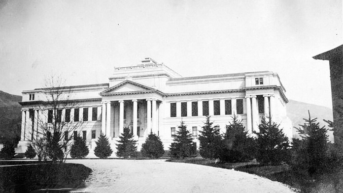 #85 University of Utah, Park Bldg, 1916