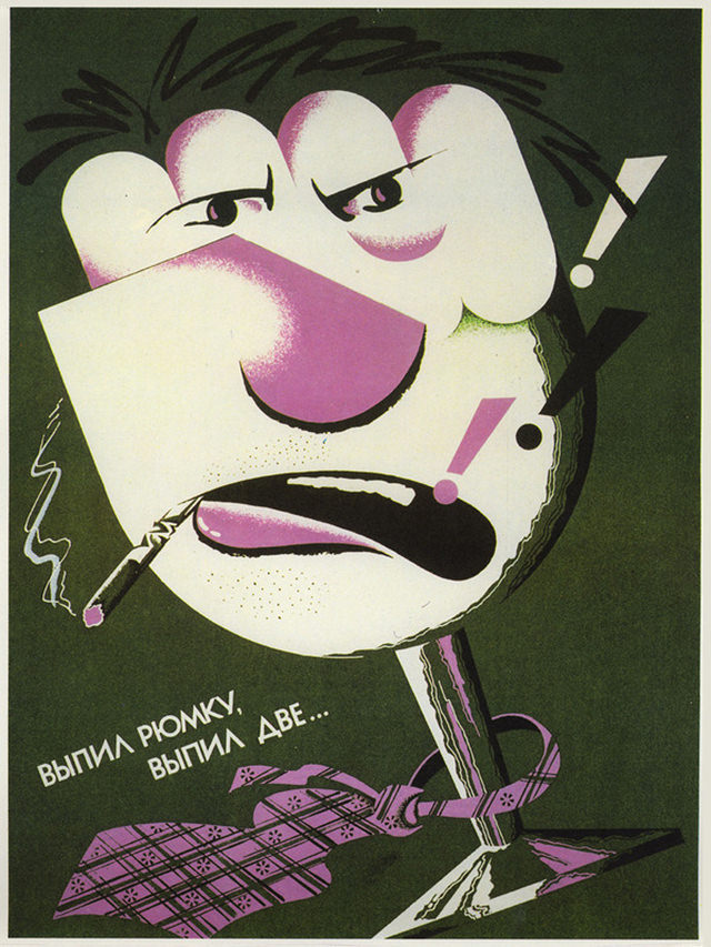 #18 We shall overcome drunkenness