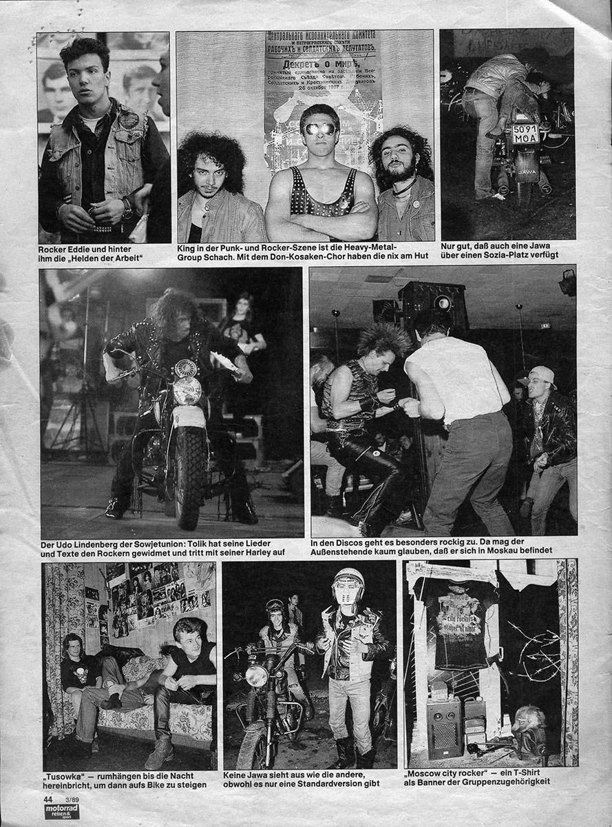 #12 Article about Moscow rockers in a German magazine. 1988.