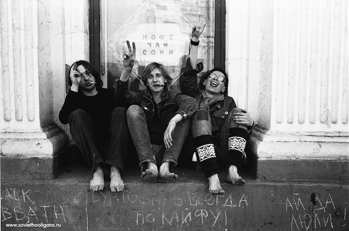 #16 Moscow, 1987.
