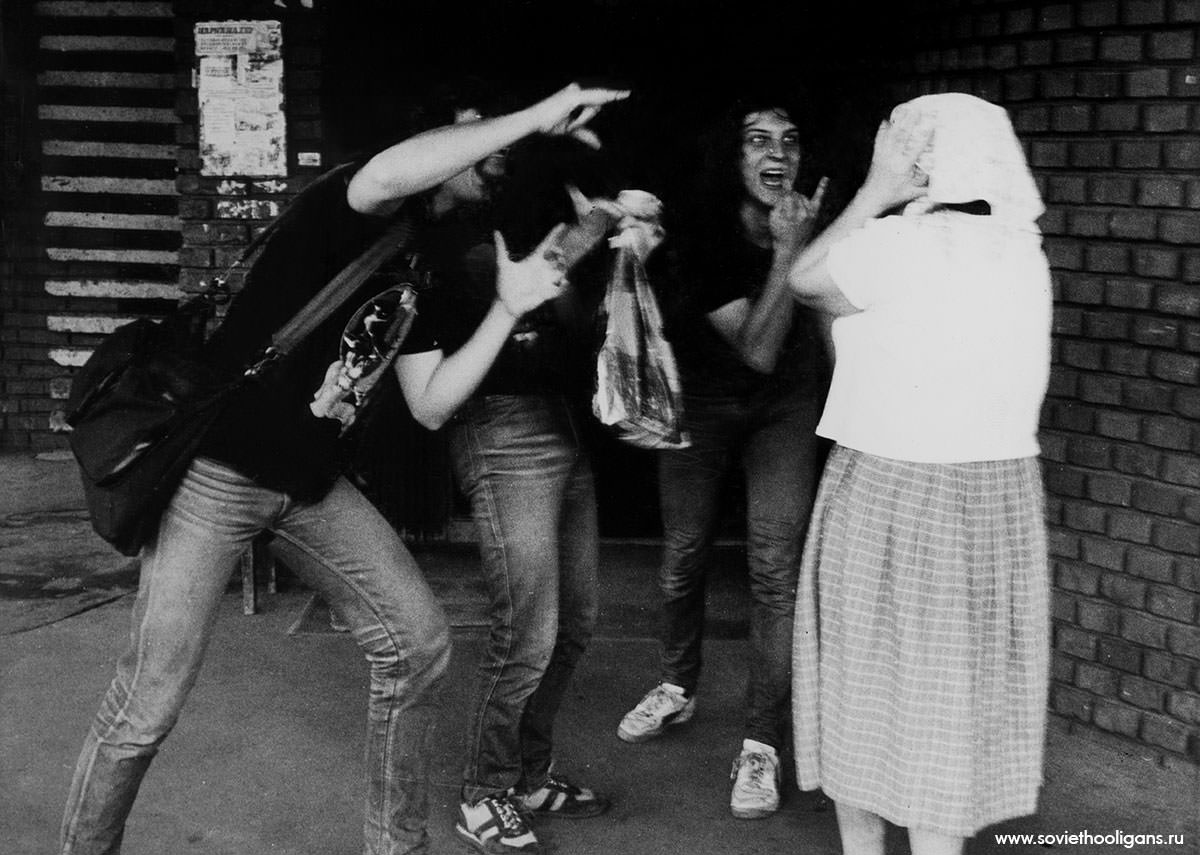 #17 Moscow, 1987.