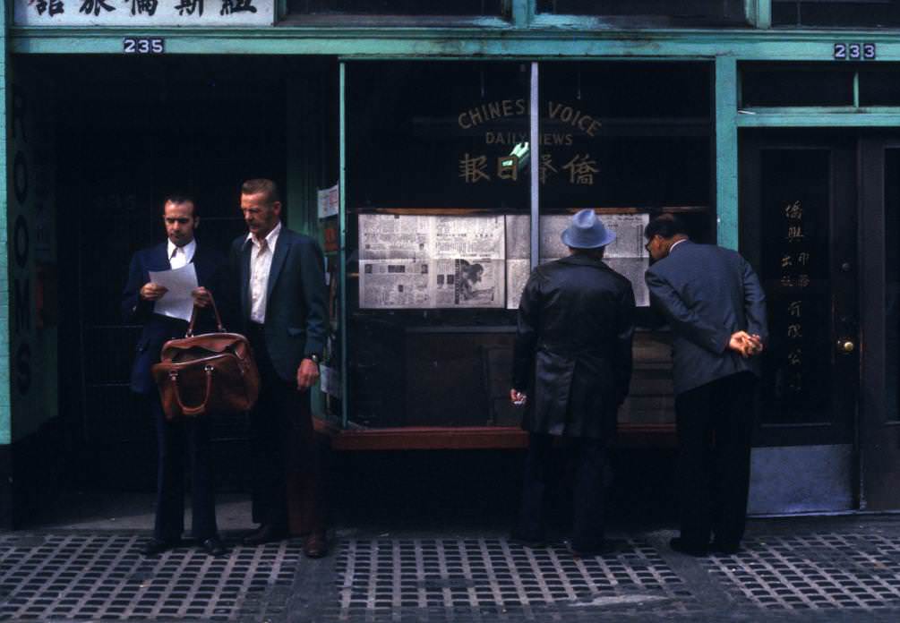 #7 Chinese Voice Newspaper Office, 1981