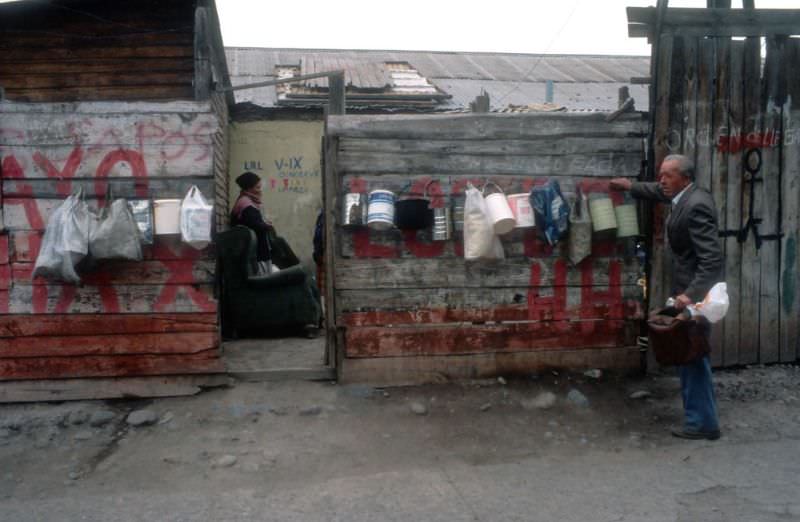 #42 Soup kitchen, Poblacion La Victoria, Santiago, 1988