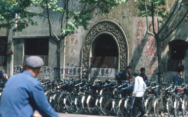 #11 Bicycle park, Fuzhou Lu, Shanghai, 1970s