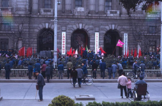 #27 Shanghai anti-Deng, 1970s