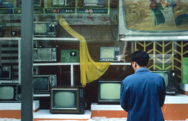 #7 TV shop on Nanjing Road, Shanghai, 1970s