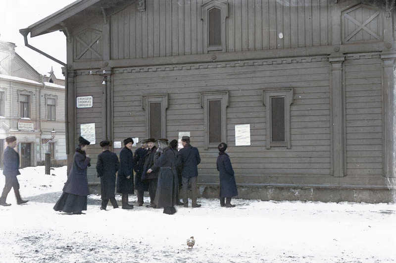 #24 Simonkatu, Helsinki