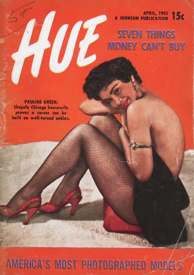 #18 Pauline Green, Shapely Chicago housewife, Hue magazine, April 1955