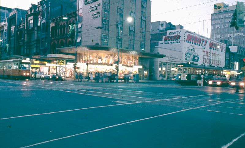 #15 Intersection of Swanston and Bourke Streets, Melbourne, 1977