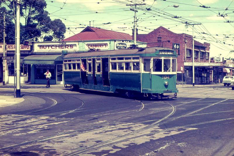 #2 Hawthorn Road, Melbourne, 1971