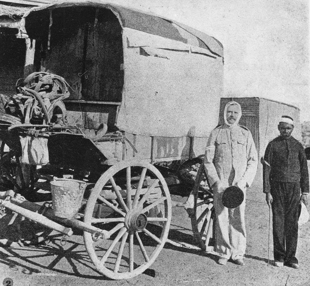 #4 Afghan Emeute at Richmond, 1907