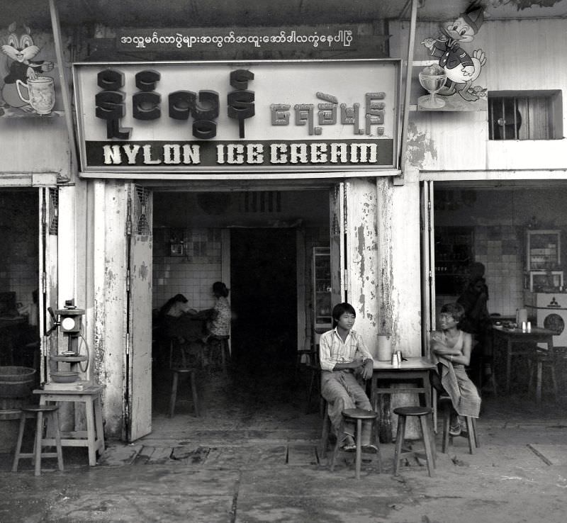 #10 Mandalay. Street scene in central Mandalay, Burma, 1986