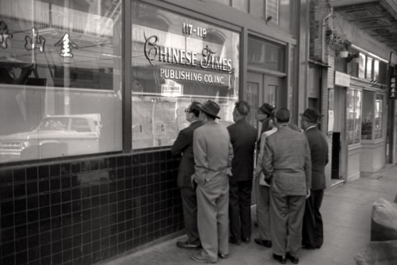 #1 Chinese Times Publishing Co., 117 Waverly, San Francisco, 1969