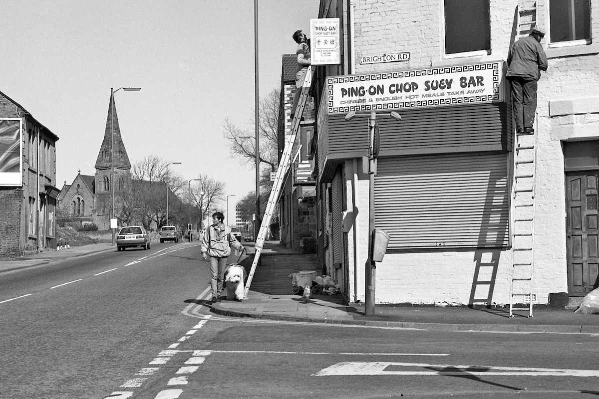 #2 View to St Cuthbert’s Church from Bensham Road/corner of Brighton Road 1989.