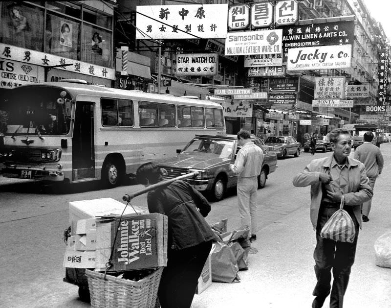 #11 Nathan Road, Kowloon, Hong Kong, 1986