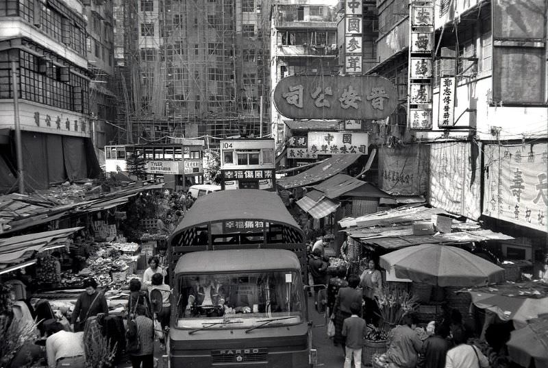#2 Chung Yeung Street at North Point, Hong Kong, 1986