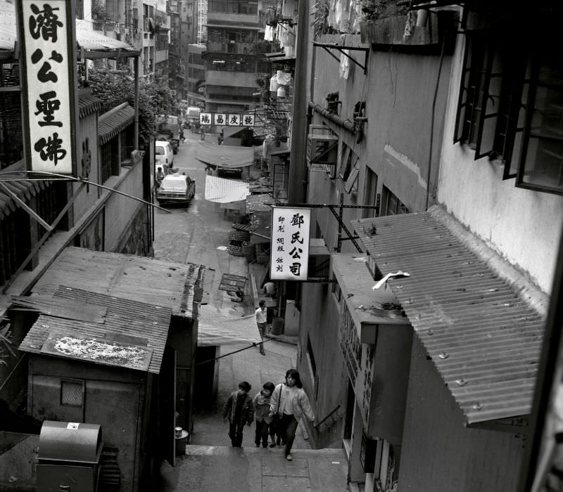 #29 Ladder Street, Hong Kong, 1986