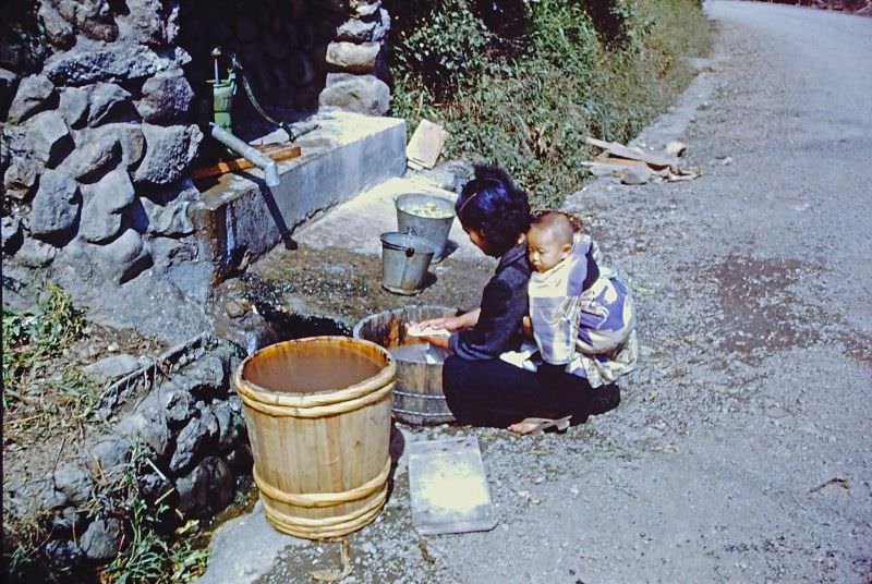 #111 Village laundromat, Japan, 1950