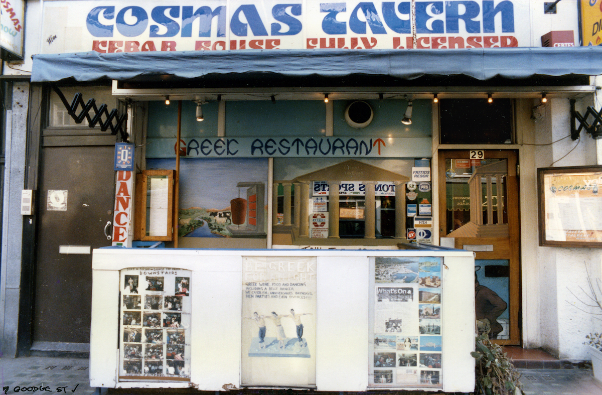 #67 Cosmas Tavern, Greek, Restaurant, Goodge St, Camden, 1987,