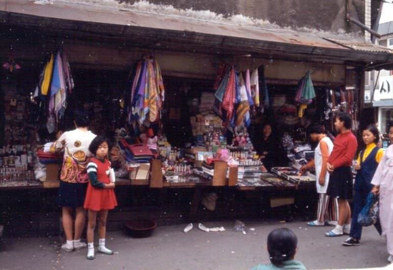 #19 Various vendors, Tague, 1970s