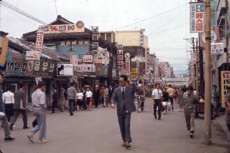 #5 Downtown Tague, 1970s