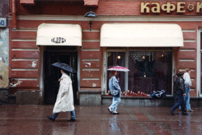 #1 Arbat Street, Moscow, 1990