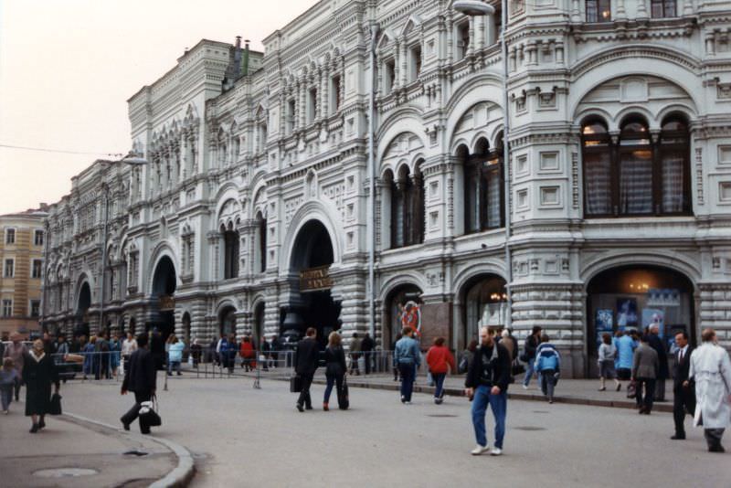 #10 GUM, Moscow, 1990
