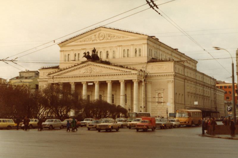 #6 City building, Moscow, 1990