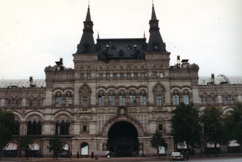 #8 City building, Moscow, 1990