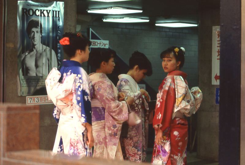 #64 Shinjuku Cinema, Tokyo, 1983