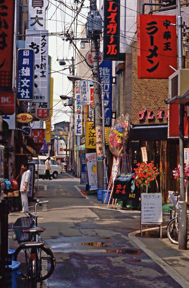 #28 Ikebukuro area, 1981