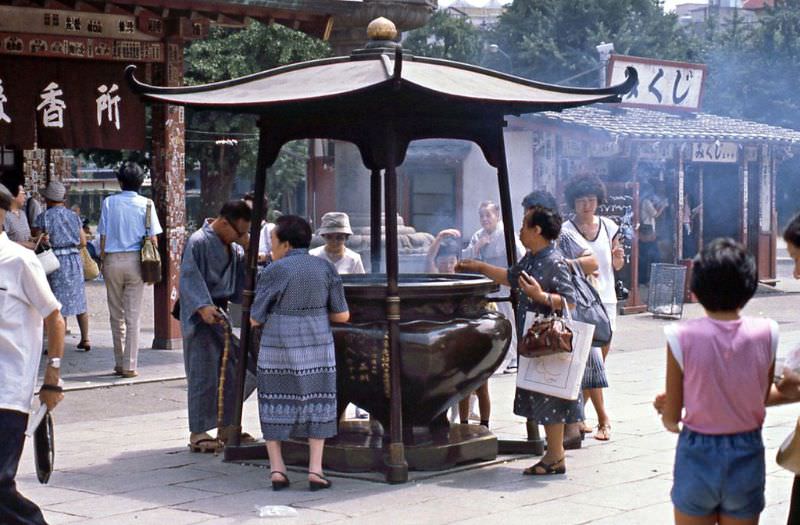 #36 Kannon Temple, 1981