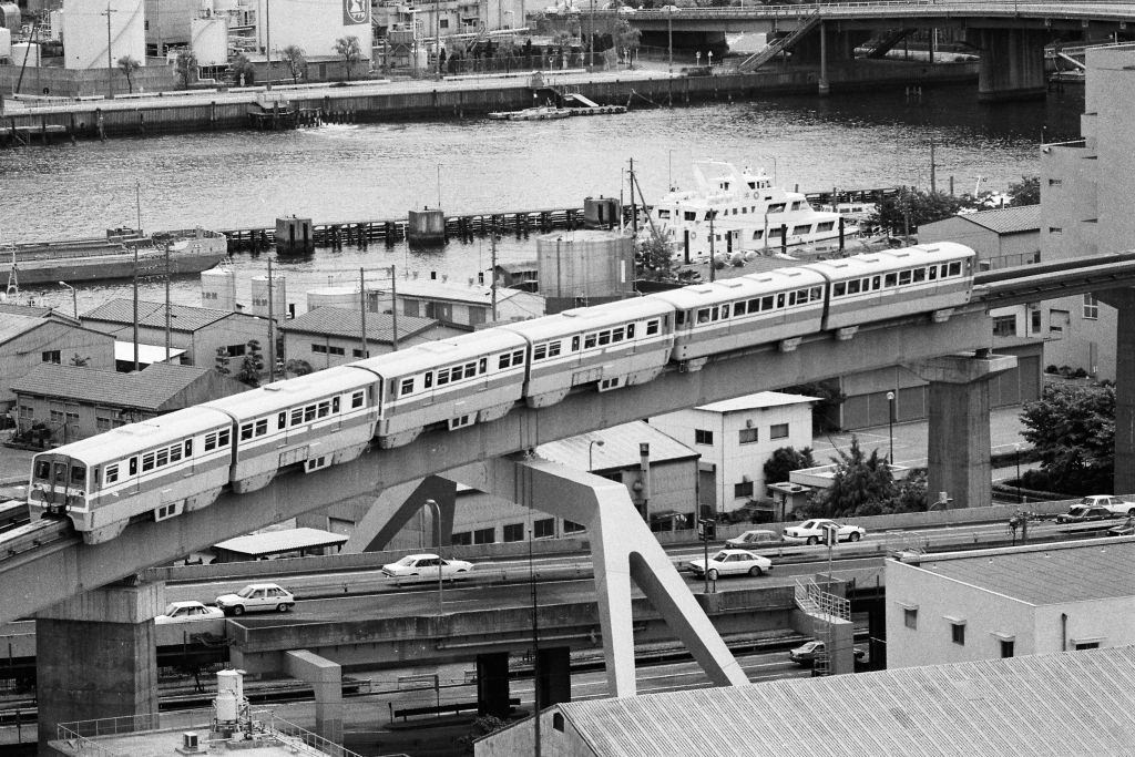 #73 Daily Life in Tokyo, 1984