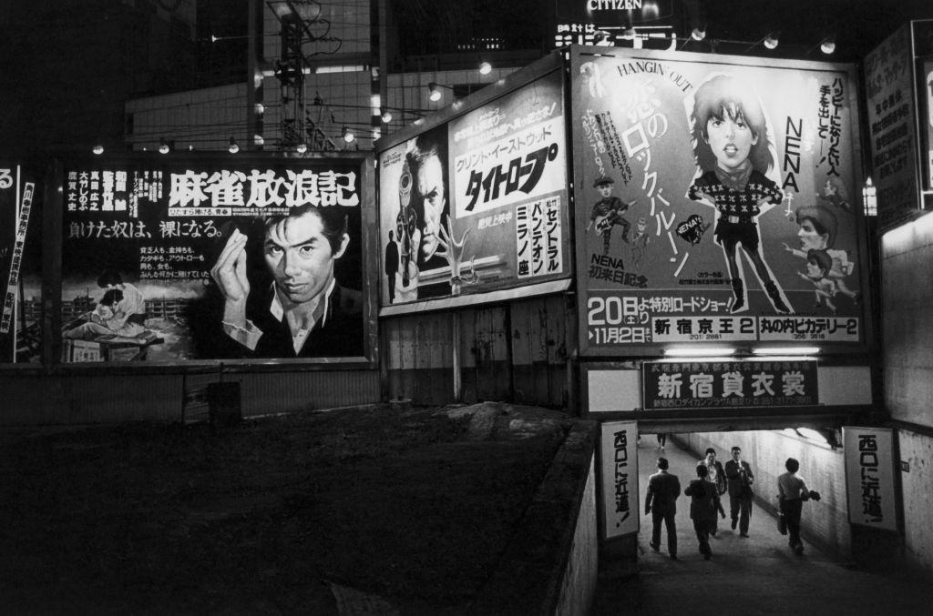 #78 Advertising posters in the Shinjuku district of Tokyo, 1984