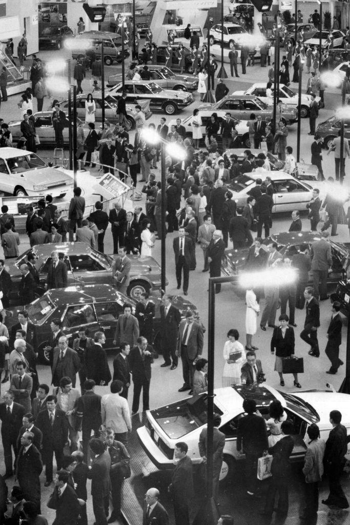 #45 24th Tokyo Motor Show, 1981