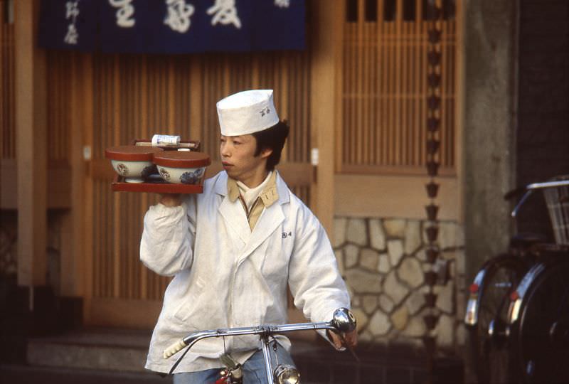 #32 Delivery man, Tokyo, 1983