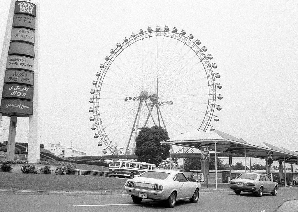 #50 The Ferris Wheel of Yomiuri Land is seen, Tokyo, 1981