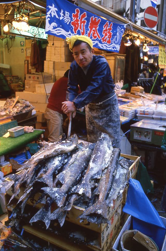 #15 Fish at Ueno Market, Tokyo, 1983
