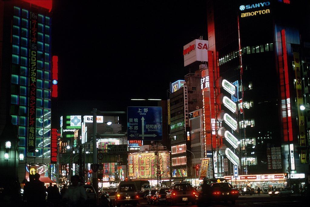 #2 Akihabara neighborhood, 1980s