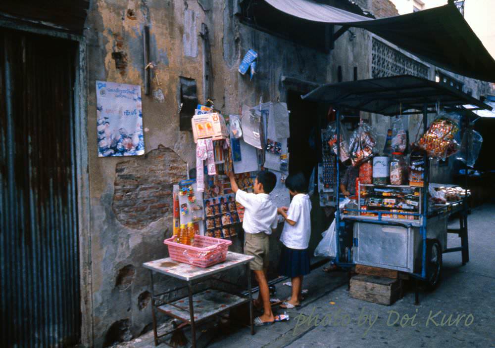 #18 Small-time candy store