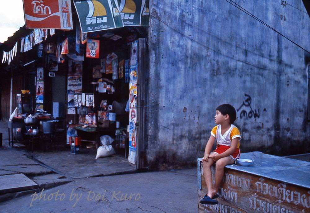 #26 Boy at rest