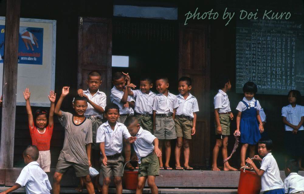 #34 School children