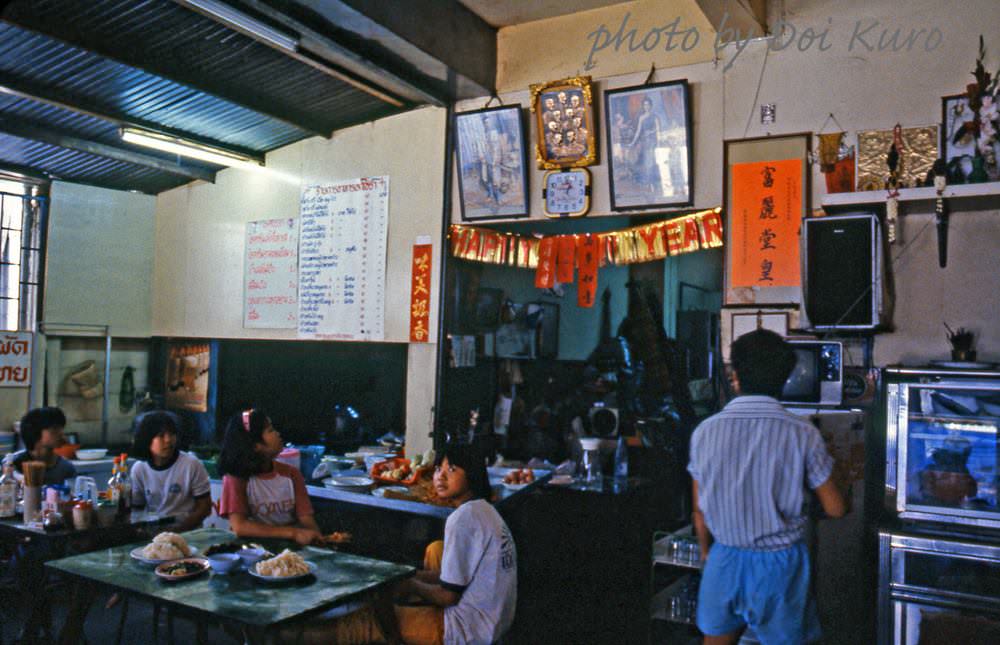 #41 Restaurant in Yaowarat