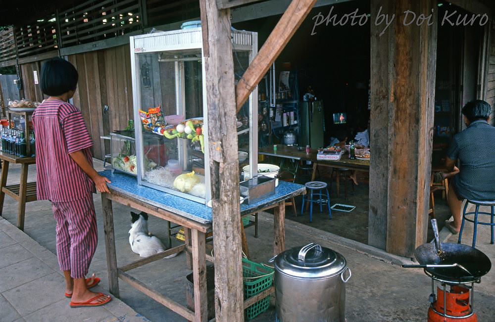 #47 Sidewalk kitchen
