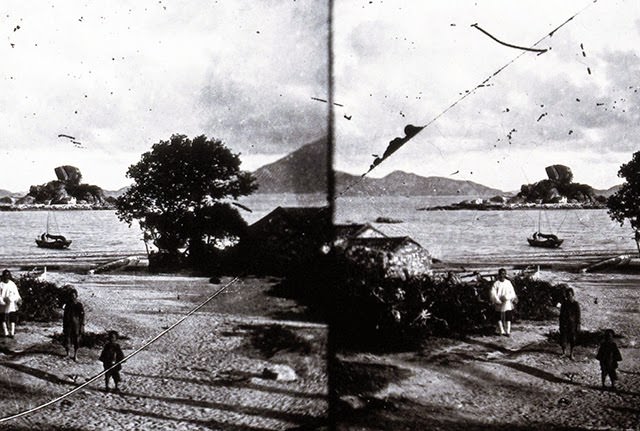 #19 Fishtail Rock (To Kwa Wan Island or Hoi Sham Island) off To Kwa Wan, Kowloon, 1869
