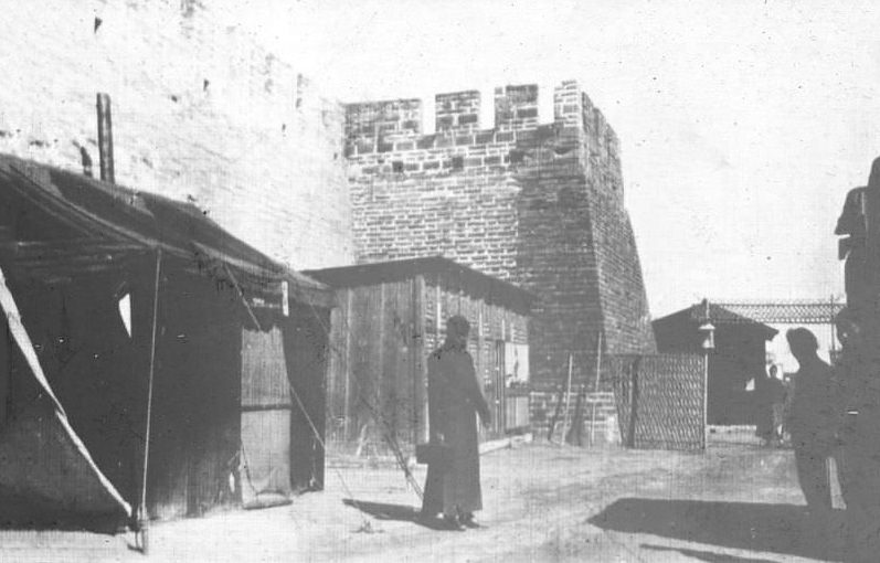 Doctors’ quarters, Peking plague hospital