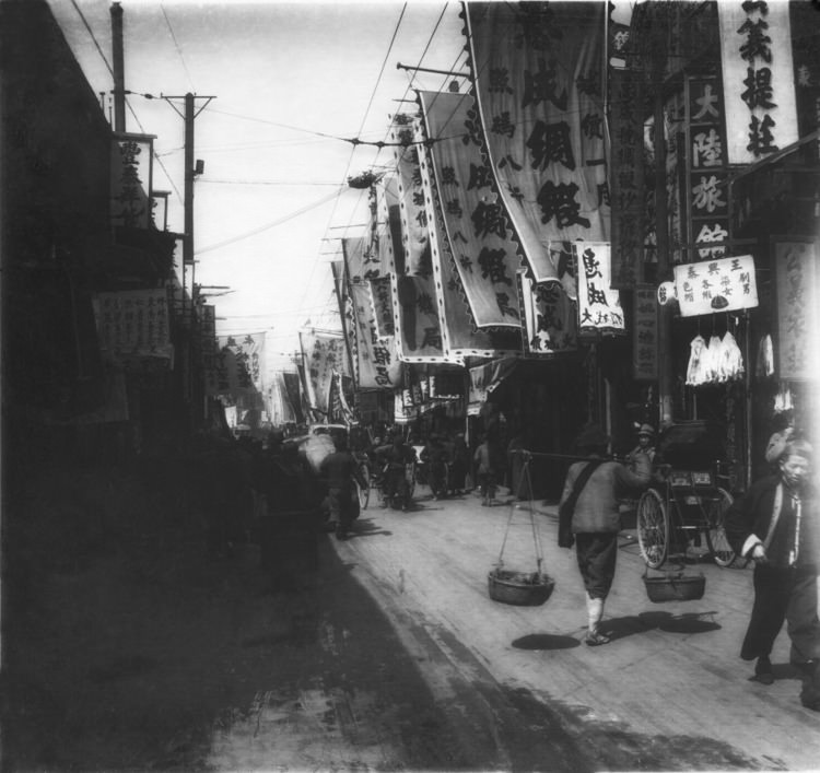 #12 Fuzhou street, French concession, Shanghai, 1930